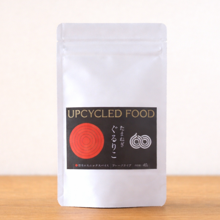 【新発売】タマネギぐるりこ 旨辛エスニックスパイス