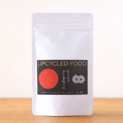 【新発売】タマネギぐるりこ 旨辛エスニックスパイス