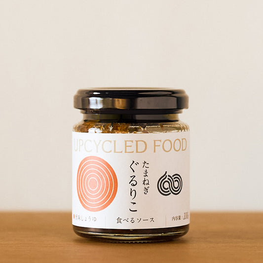 タマネギぐるりこ 旨味しょうゆ