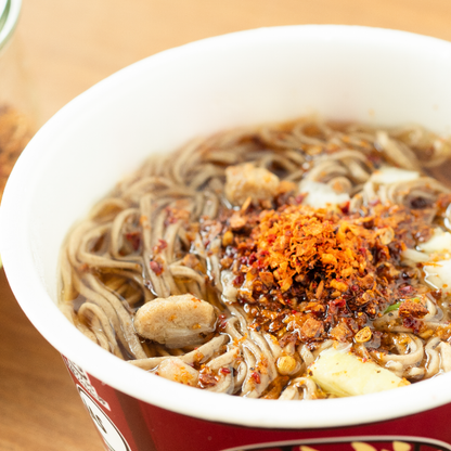 【新発売】タマネギぐるりこ 旨辛エスニックスパイス