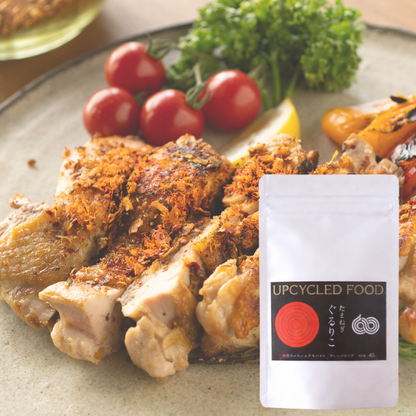 タマネギぐるりこ４種食べ比べセット