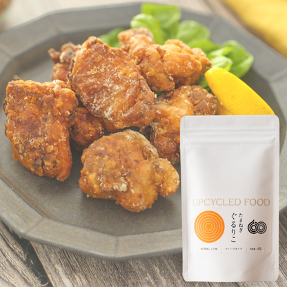 タマネギぐるりこ４種食べ比べセット