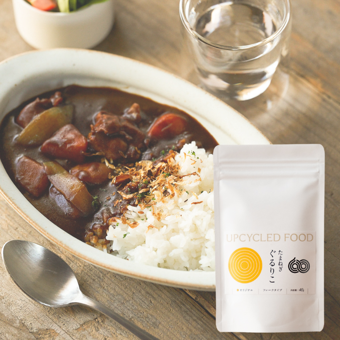 タマネギぐるりこ４種食べ比べセット